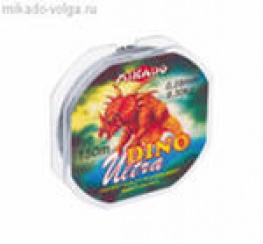 Леска Ультра 2,5 2,8