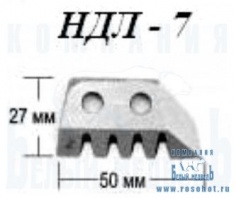 Ножи к ледобуру 130 НДЛ-7