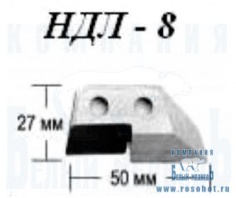 Ножи к ледобуру 130 НДЛ-8