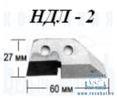 Ножи к ледобуру 130 НДЛ-2