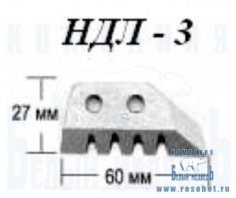 Ножи к ледобуру 130 НДЛ-3