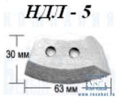 Ножи к ледобуру 130 НДЛ-5