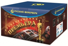 Премьера Р8476