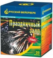 Праздничный залп (1,2х25) (Р7823)