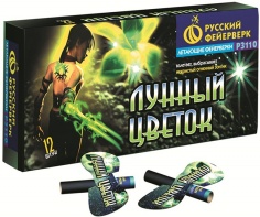 Лунный цветок (Р3110)