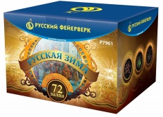Русская зима Р7961