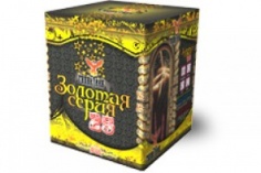 Золотая серия-25 А7310
