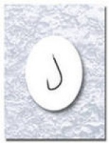 Крючки SODE HOOK №5, 6, 7,