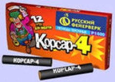 Корсар-4 12шт(Р1400)