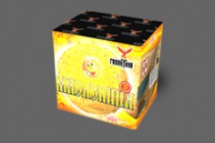 Широкая масленица (1,2