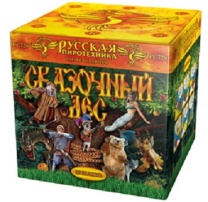Сказочный лес РС726