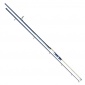 Salmo Suprime SNIPER 