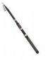 Спиннинг тел Микадо THR Telefish 210