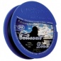 Плетеная леска EXTREME Line STL-803